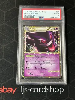 GENGAR HOLO #94 POKEMON HEARTGOLD & SOULSILVER TRIUMPHANT PSA 8 - Image 1
