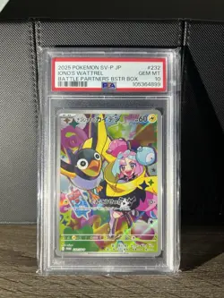 Pokemon Iono's Wattrel 232/SV-P Sv-P Promo Holo Japanese PSA 10 - Image 1
