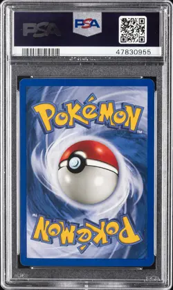 2001 POKEMON NEO REVELATION 1ST EDITION #60 BALLOON BERRY PSA 10 - Image 2