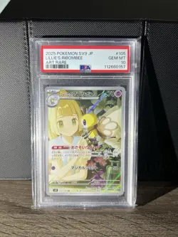 Pokemon 2025 Japanese Lillie's Ribombee 105/100 Art Rare Holo PSA 10 - Image 1