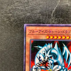 NM Blue-Eyes Toon Dragon PGB1-JP020 Millennium Rare YuGiOh 723 - Image 2