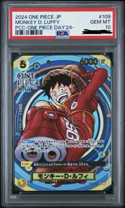 2024 ONE PIECE DAY'24 MONKEY D. LUFFY PSA 10 PREMIUM COLLECTION JPN EXCLUSIVE - Image 1