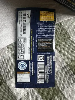 One Piece TCG CCG OP-01 Romance Dawn Japanese Booster Packs Factory Sealed - Image 2