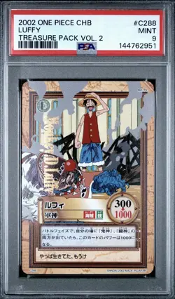 PSA9 2002 ONE PIECE CARDDASS HYPER BATTLE TREASURE PACK VOLUME 2 #C288 LUFFY - Image 1