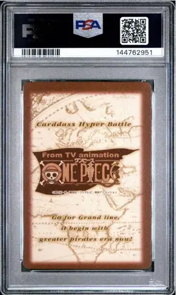 PSA9 2002 ONE PIECE CARDDASS HYPER BATTLE TREASURE PACK VOLUME 2 #C288 LUFFY - Image 2