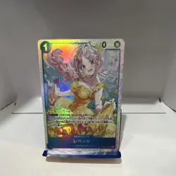 One Piece CCG Rebecca OP15-053 Super Rare Holo Japanese Bandai - Image 2