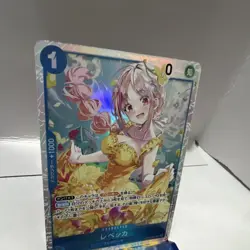 One Piece CCG Rebecca OP15-053 Super Rare Holo Japanese Bandai - Image 3