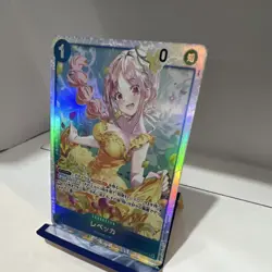 One Piece CCG Rebecca OP15-053 Super Rare Holo Japanese Bandai - Image 4