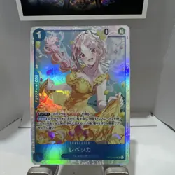 One Piece CCG Rebecca OP15-053 Super Rare Holo Japanese Bandai - Image 5