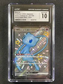 Pokemon Card JAPANESE CGC 10 Mew Ex Shiny Treasures Ex Shiny Rare Holo 327/190 - Image 1
