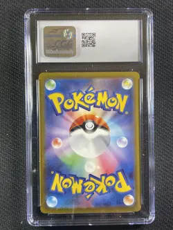 Pokemon Card JAPANESE CGC 10 Mew Ex Shiny Treasures Ex Shiny Rare Holo 327/190 - Image 2