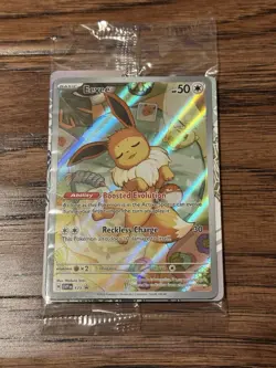Eevee SVP 173 | Prismatic Evolutions ETB Black Star Promo | NM | SEALED - Image 1