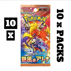 10 x HEAT WAVE ARENA SV9a BOOSTER PACKS POKEMON TCG JP SCARLET VIOLET BRAND NEW - Image 1