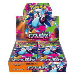 Pokemon Display Mega M2 Inferno X M02 30 Booster Pack Box Scelle Sealed JAPAN - Image 1