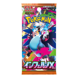 Pokemon Display Mega M2 Inferno X M02 30 Booster Pack Box Scelle Sealed JAPAN - Image 3