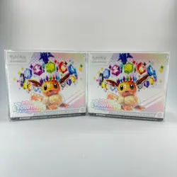 Pokemon TCG Lot de 2x ETB EV8.5 Evolutions Prismatiques Neuf & Scelle - Image 1