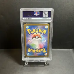 PSA 10 Cynthia's Garchomp SAR 087/063 SV9a Heat Wave Arena Pokemon Japanese - Image 2