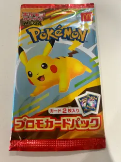 2025 Pokemon McDonald’s Promo Pikachu 020/M-P Japan Sealed Promo Pack - Image 2
