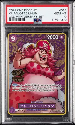 2024 ONE PIECE JPN 2ND ANV SET #069 CHARLOTTE LINLIN PSA 10 - Image 1