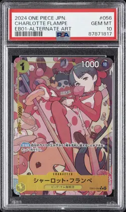 2024 ONE PIECE JPN EXTRA BOOSTER MEMORIAL COLLECTION CHARLOTTE FLAMPE PSA 10 - Image 1