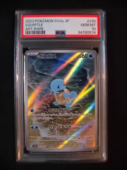 PSA 10 Pokemon Card Squirtle AR 170/165 sv2a Pokemon card 151 Japanese - Image 1