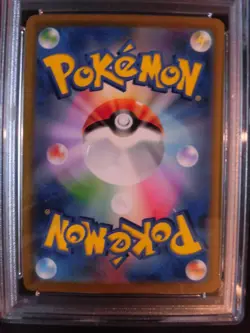 PSA 10 Pokemon Card Squirtle AR 170/165 sv2a Pokemon card 151 Japanese - Image 4