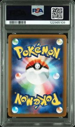 PSA 10 Mew AR 183/172 S12a VSTAR Universe - Pokemon Card Japanese 2022 - Image 2