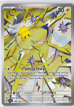 Joltik Illustration Rare 150/142 SCR Pokemon TCG Card NM - Image 1