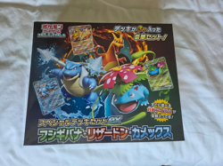 Pokemon Card Special Deck set ex Venusaur Charizard Blastoise Factory Sealed Box - Image 1