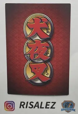 You Are Defeated #P4 InuYasha Trading Card Game TCG CCG first edition 2006 - Image 2