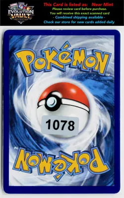 SWSH: Sword & Shield Promo Cards #SWSH063 Pikachu V - Image 2