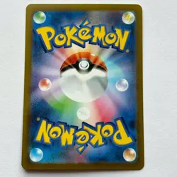 Pokemon Card Doduo 084/165 Monster Ball Reverse Holo 151 SV2a Japanese - Image 4