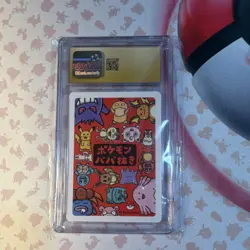 Pokemon Gengar Playing Cards (2019) Old Maid CGC 10 Japanese Card - Image 2