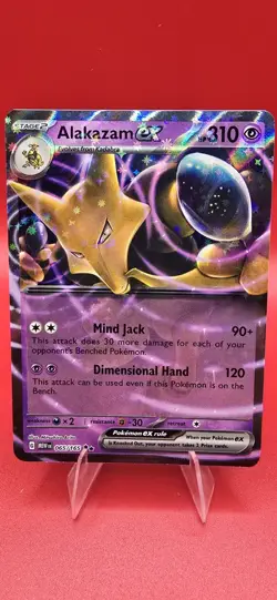 Pokemon TCG, Alakazam Ex 065/165 - 151 - Image 1