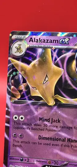Pokemon TCG, Alakazam Ex 065/165 - 151 - Image 2