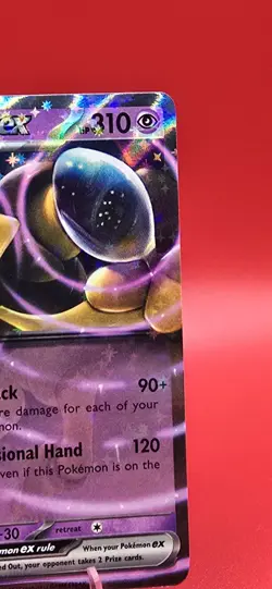 Pokemon TCG, Alakazam Ex 065/165 - 151 - Image 3