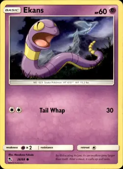 Ekans (26) 26/68 - Pokemon Hidden Fates - LP - Image 1