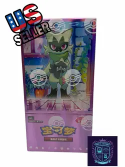 Pokemon TCG S-Chinese Gem Vol 5 Booster Box CBB5C Sealed US Seller No Custom Fee - Image 1