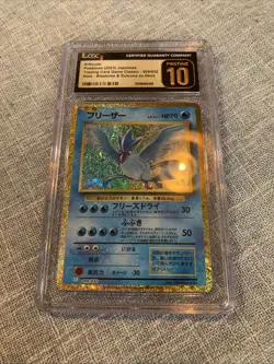 2023 Pokemon Japanese ARTICUNO 009/032 Blastoise & Suicune ex Deck Holo CGC 10 - Image 1