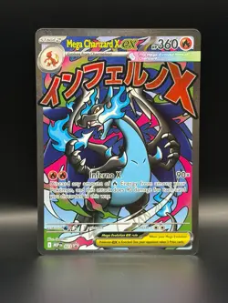 Mega Charizard X ex MEP 023 (NM) - Mega Evolution Black Star Promo - Pokemon TCG - Image 1