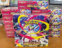 ✨MEGA Symphonia Booter Box - M1S SEALED *With Shrink* Japanese Pokemon✨ - Image 1