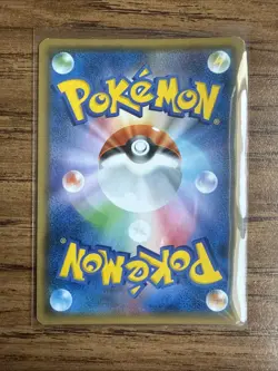 2017 Pokemon Japanese Ash vs Team Rocket Mimikyu GX 010/026 Lightly Played LP - Image 2