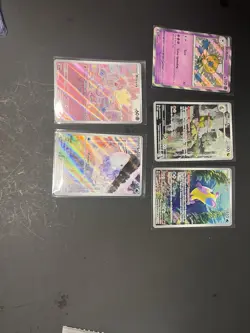 Pokemon Illustration Rare Holo Lot - Pokemon TCG - NM - Art Rare - Full Art - Image 1