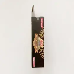 Konami Yu- Gi-Oh Yugioh OCG Structure Deck Yugi Volume.2 Japan NEW - Image 4