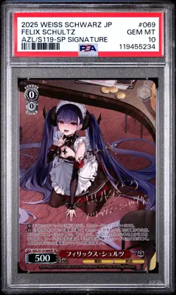 2025 WEISS SCHWARZ JAPANESE AZUR LANE VOL.2 069 FELIX SCHULTZ SP SIGNATURE - Image 1