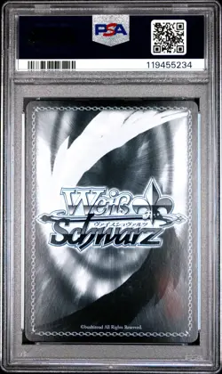 2025 WEISS SCHWARZ JAPANESE AZUR LANE VOL.2 069 FELIX SCHULTZ SP SIGNATURE - Image 2