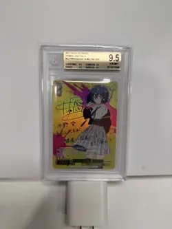 Signed Weiss Schwarz Zombie Land Saga Revenge ZLS/W93-025SSP Mizuno Ai BGS 9.5 - Image 1