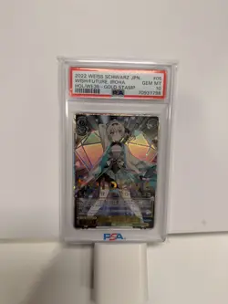 Kazama Iroha Weiss Schwarz Hololive HOL/WE-GOLD STAMP PSA10 Japan - Image 1