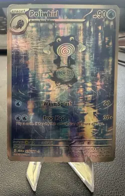 Poliwhirl 176/165 SV: Scarlet & Violet 151 - Pokemon Card - NM - Image 1