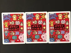Old Maid Babanuki Japanese Pokemon 3 Card Set - Charmander, Squirtle, Bulbasaur - Image 2